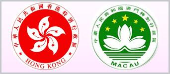 港、澳地區(qū)“鋼結(jié)構(gòu)金獎(jiǎng)”